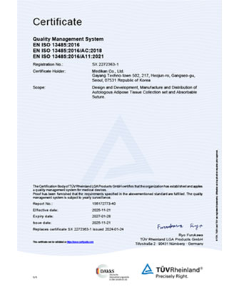 ISO 13485